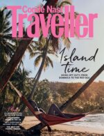 Magazine cover Conde Nast Traveler №UK September-October 2024