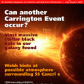 Magazine cover Free Astronomy № July-August 2024