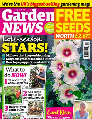 Garden News August 17 (2024)