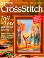 Magazine cover Just Cross Stitch № Autumn 2024