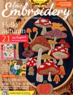 Magazine cover Love Embroidery №56 2024