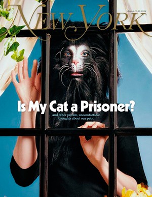 New York Magazine August 12-25 (2024)