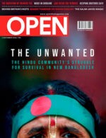 Magazine cover Open Magazine № September 2 2024