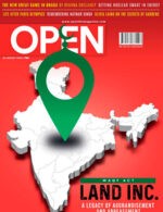 Magazine cover Open Magazine № August 26 2024