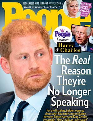 People USA 12 August (2024)