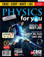 Magazine cover Physics For You № August 2024