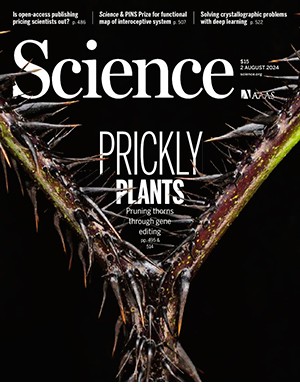 Science №6708 volume 385 August (2018)