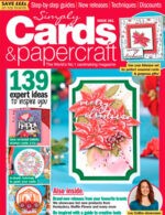 Magazine cover Simply Cards and Papercraft №261 2024