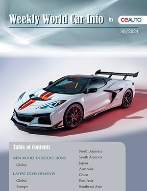 Weekly World Car Info №30 (2024)