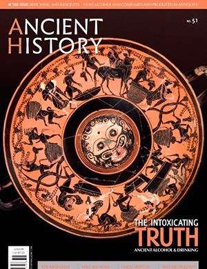 Ancient History Magazine №51 (2024)