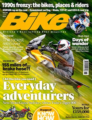 Bike №538 UK November (2024)