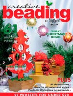 Magazine cover Creative Beading №4 volume 21 2024