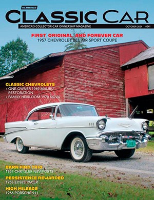 Hemmings Classic Car №241 October (2024)