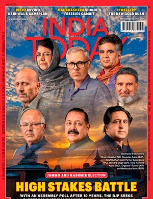 India Today September 30 (2024)