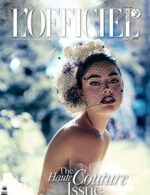 Magazine cover L’Officiel №Austria English Autumn 2024