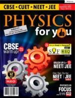 Magazine cover Physics For You № September 2024