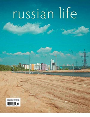 Russian Life Summer (2024)