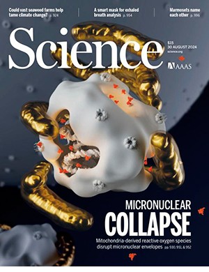 Science №6712 volume 385 August 30 (2024)