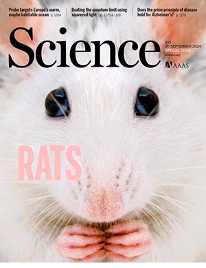 Science №6715 volume 385 September 20 (2024)