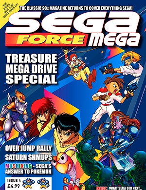 SEGA Force Mega №4 August (2024)