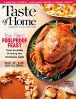 Magazine cover Taste Of Home № October-November 2025