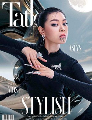 Tatler Singapore September (2024)