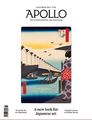 Apollo Magazine November (2024)