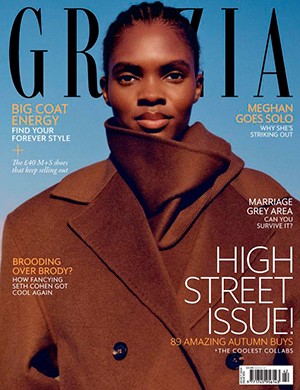 Grazia №893 October (2024)