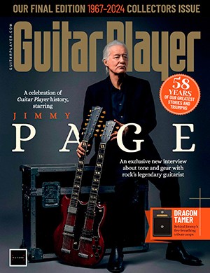 Guitar Player №12 volume 58 December (2024)