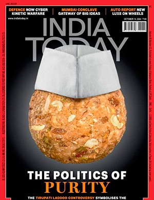 India Today October 14 (2024)