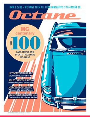 Octane December (2024)