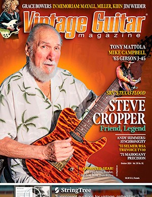 Vintage Guitar №1 volume 39 October (2024)