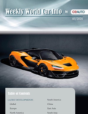 Weekly World Car Info №40 (2024)