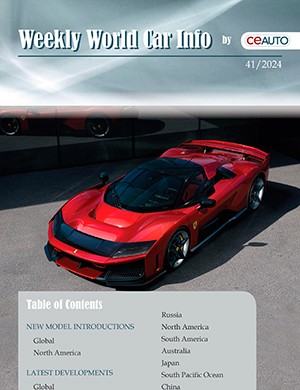 Weekly World Car Info №41 (2024)