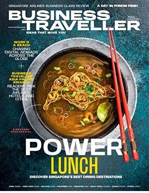 Business Traveller Asia November-December (2024)