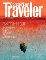 Magazine cover Conde Nast Traveler №USA December 2024