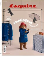 Magazine cover Esquire №UK Winter 2024