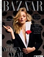 Magazine cover Harper’s Bazaar № December-January 2024, 2025