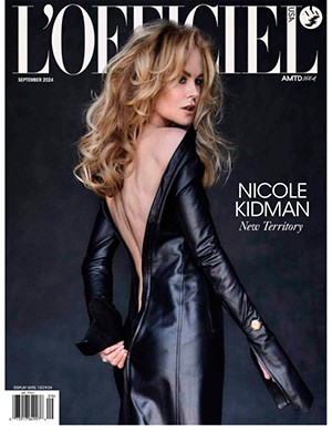 L’Officiel USA September (2024)