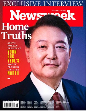 Newsweek  November 15 (2024)