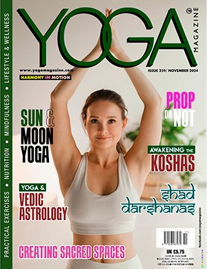 Yoga Magazine №259 December (2024)