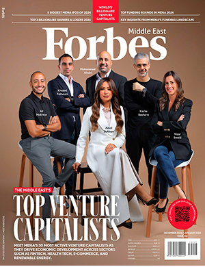 Forbes Middle East December-January (2025)