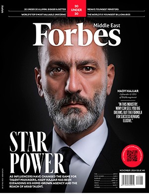 Forbes №145 Middle East UK November (2024)