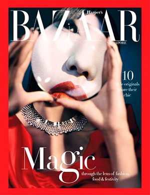 Harper’s Bazaar Singapore December (2024)