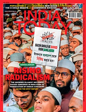 India Today December 23 (2024)