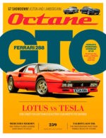 Magazine cover Octane №259 UK January 2025