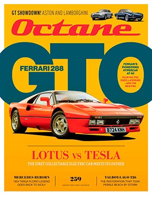 Octane №259 UK January (2025)