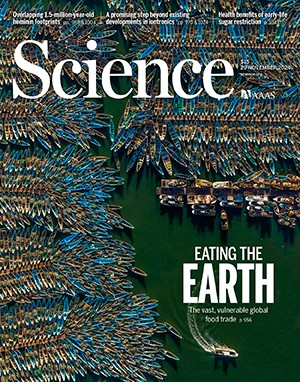 Science №6725 November 29 (2024)