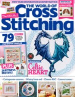 Magazine cover The World of Cross Stitching № January 2025