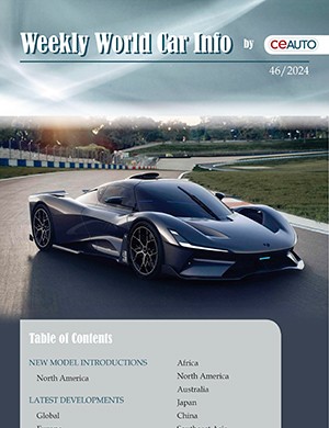 Weekly World Car Info №46 (2024)